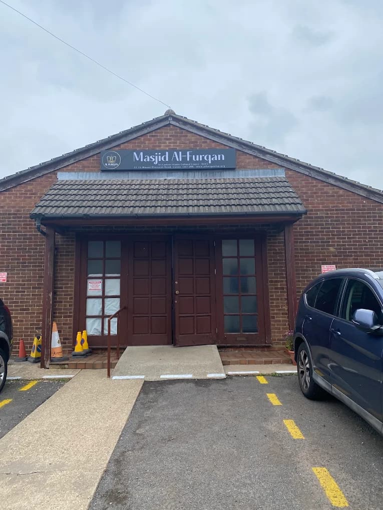 Exterior of Masjid Al-Furqan, home of Qibla Institute in Luton